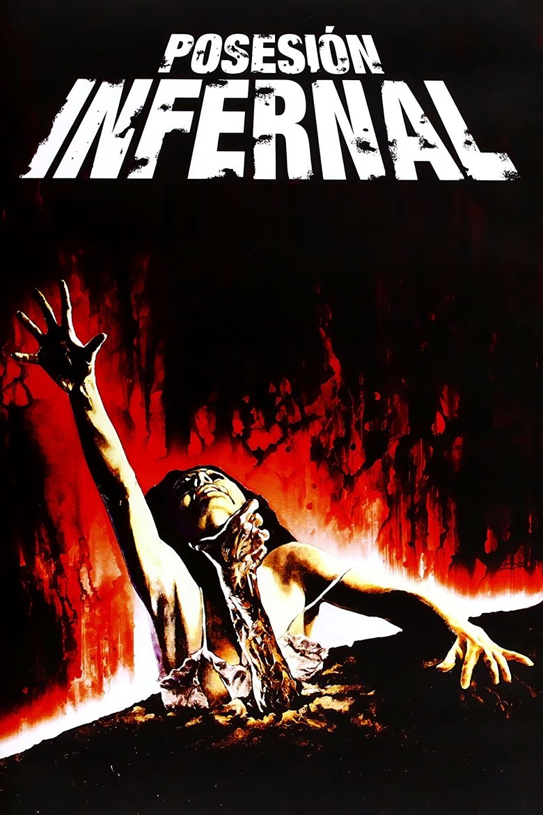 Cartel de Posesión infernal, 1981