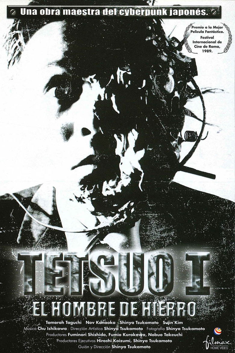 Póster de Tetsuo: el hombre de hierro