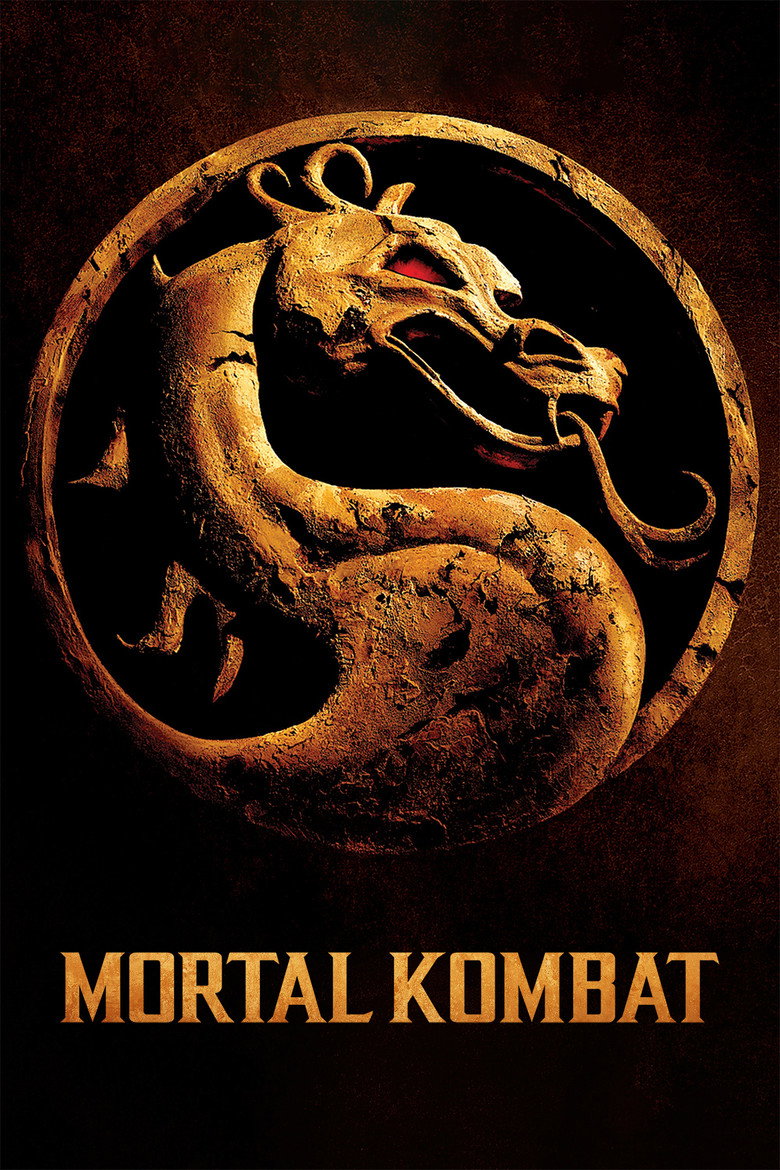 Cartel de Mortal Kombat, 1995